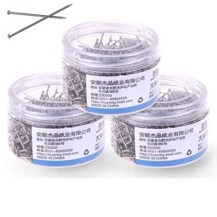 200 шт., цветные канцелярские принадлежности