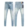 Blue-5