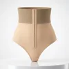 MSF611005/Apricot