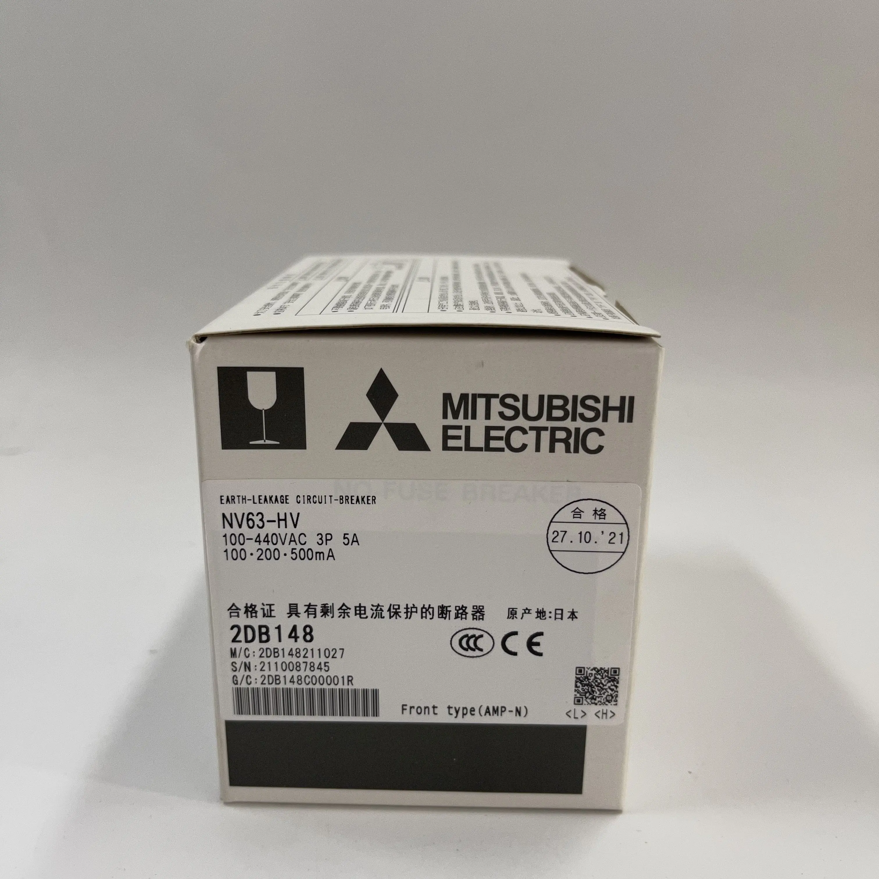 Mitsubishi Earth-Leakage Circuit Breaker NV63-HV