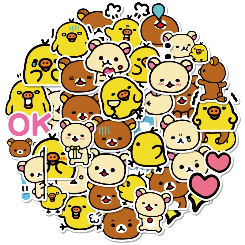 Rilakkuma cartoon name sticker (small)