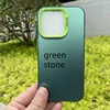 Piedra verde