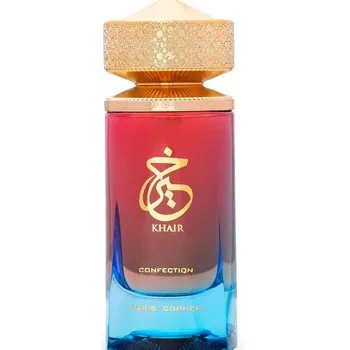Popular Perfume Wholesale High Quality 100ml Arabic Cologne Long-Lasting Fragrance Eau De Parfum Dubai Body Parfum