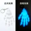 Glow-in-the-Dark Blue Skull Hand Keychain
