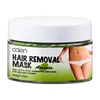 hair removal mask