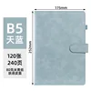 Cuaderno con hebilla magnética azul cielo