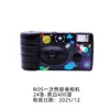 Ros disposable 400 degree camera-black and white 24 sheets