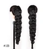 Body Wave #1B