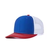 13-red blue+white net