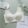 Milky White