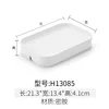 H13085 White