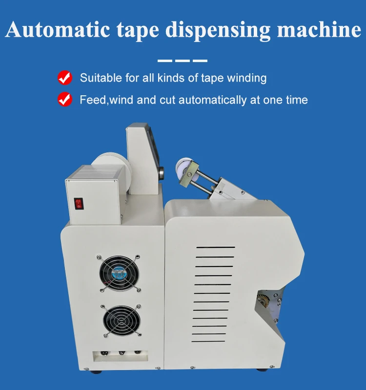 25-40mm Tape Width Automatic Tape Wrapping Machine Electrical Wire Harness Tape Winding Machine