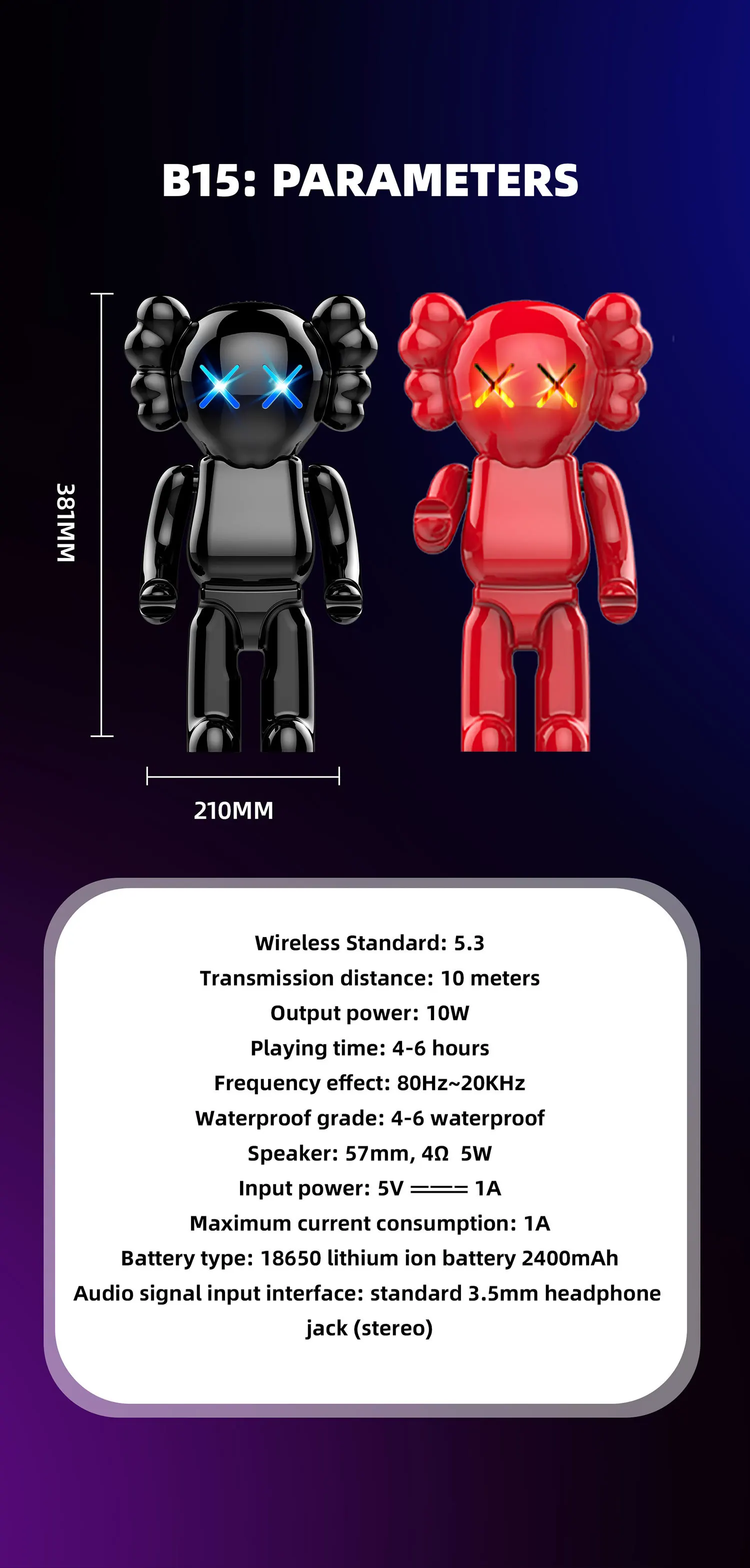 2023年新作 暴力熊ペイントスピーカー サブウーファー おしゃれな装飾