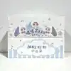 8 pcs per set