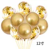 1 (10pcs/set)