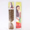 Low temperature flame retardant fiber Style 3