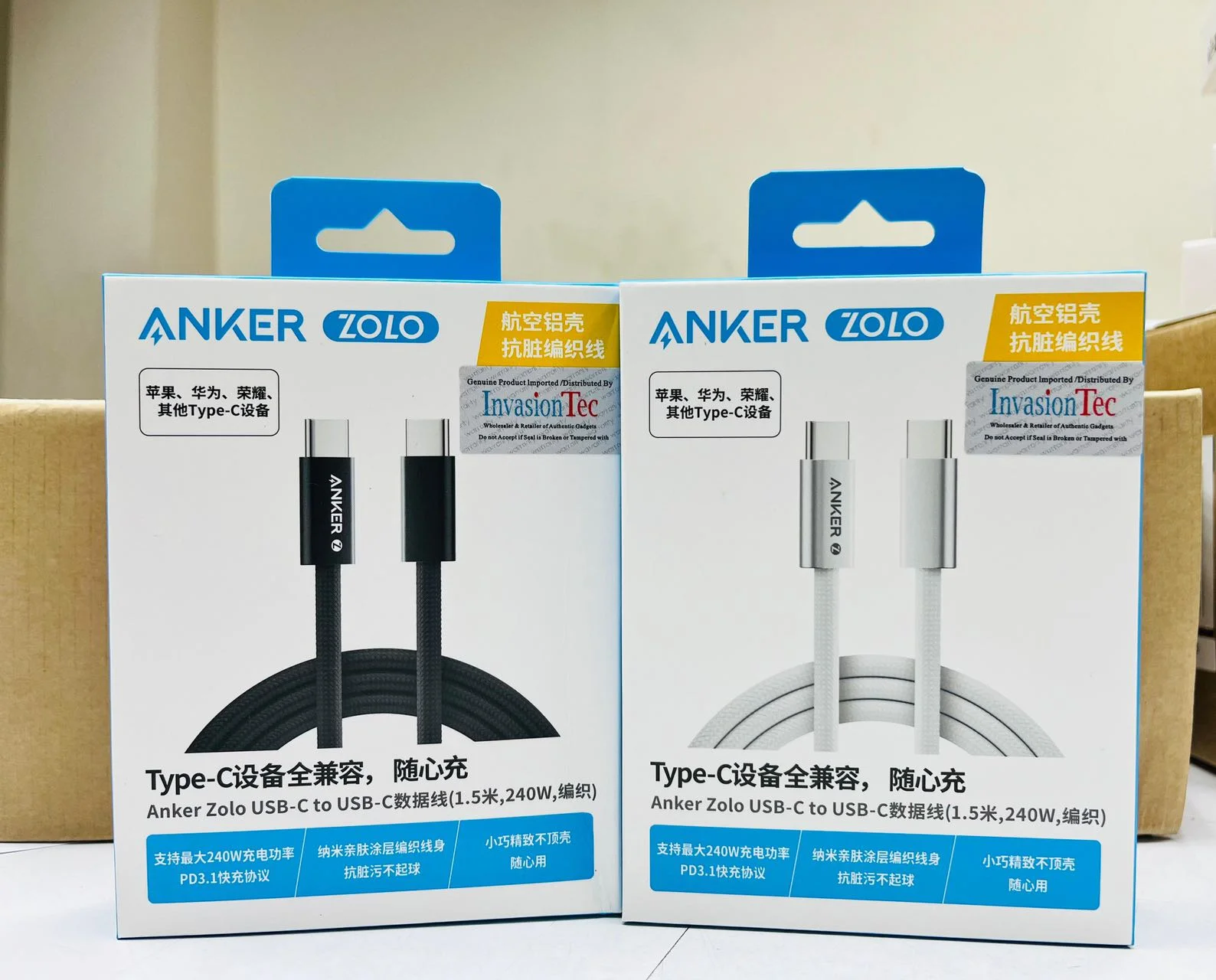 Anker USB C Cable Fast Charging for Iphone 16 Series