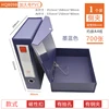 809B dark blue/side clip*1 piece 88mm