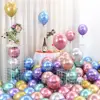 มีสีสัน