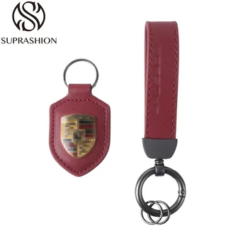 Creative Gift leather keychain LOGO Metal Car personality diy pendant keychain accessories wholesale