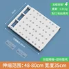 Simple style, 48-80cm long and 35cm wide