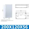 200*120*56mm