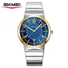 Silver/gold/blue