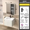 Sku-03-61cm ceramic round corner collision basin - white cabinet
