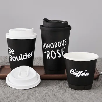 Hot Sale Cheap Disposable Coffee Cup With Lids Biodegradable Double Wall Paper Cup For Hot Drinks Custom Paper Cup