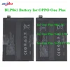 BLP861 Battery