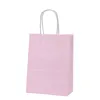 Rosado