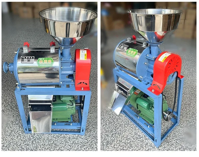 Small Automatic Household Flour Grinding Machine Wheat and Corn Cereal Bran Separator Used Plant Mill