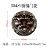 155*155 [bronze rouge] simple face