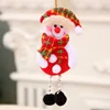 Snowman Design [17*8cm] 10g