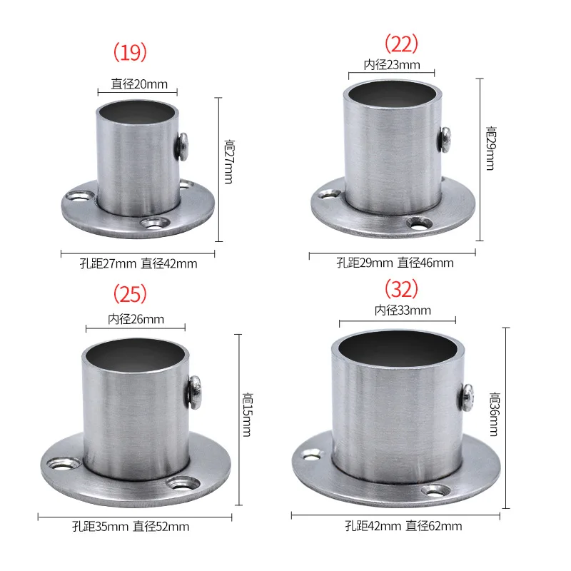 2x Kleiderstangen Halterung 25mm - Flansch Halter Für Schrank