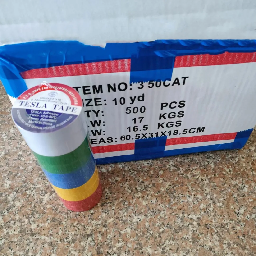 Yiwu factory General purpose pvc electrical insulation tape pipe wrapping warning tape customization brand OEM offer