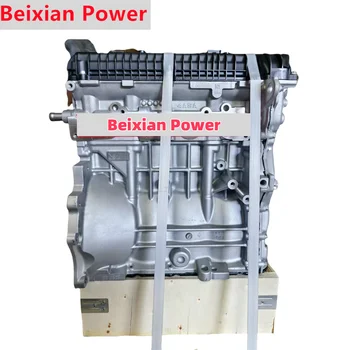Professional Manufacture 4A92 1.6L 16V DOHC Motor Part 4A92 Gasoline Engine for Mitsubishi ASX Lancer Xpander 2010