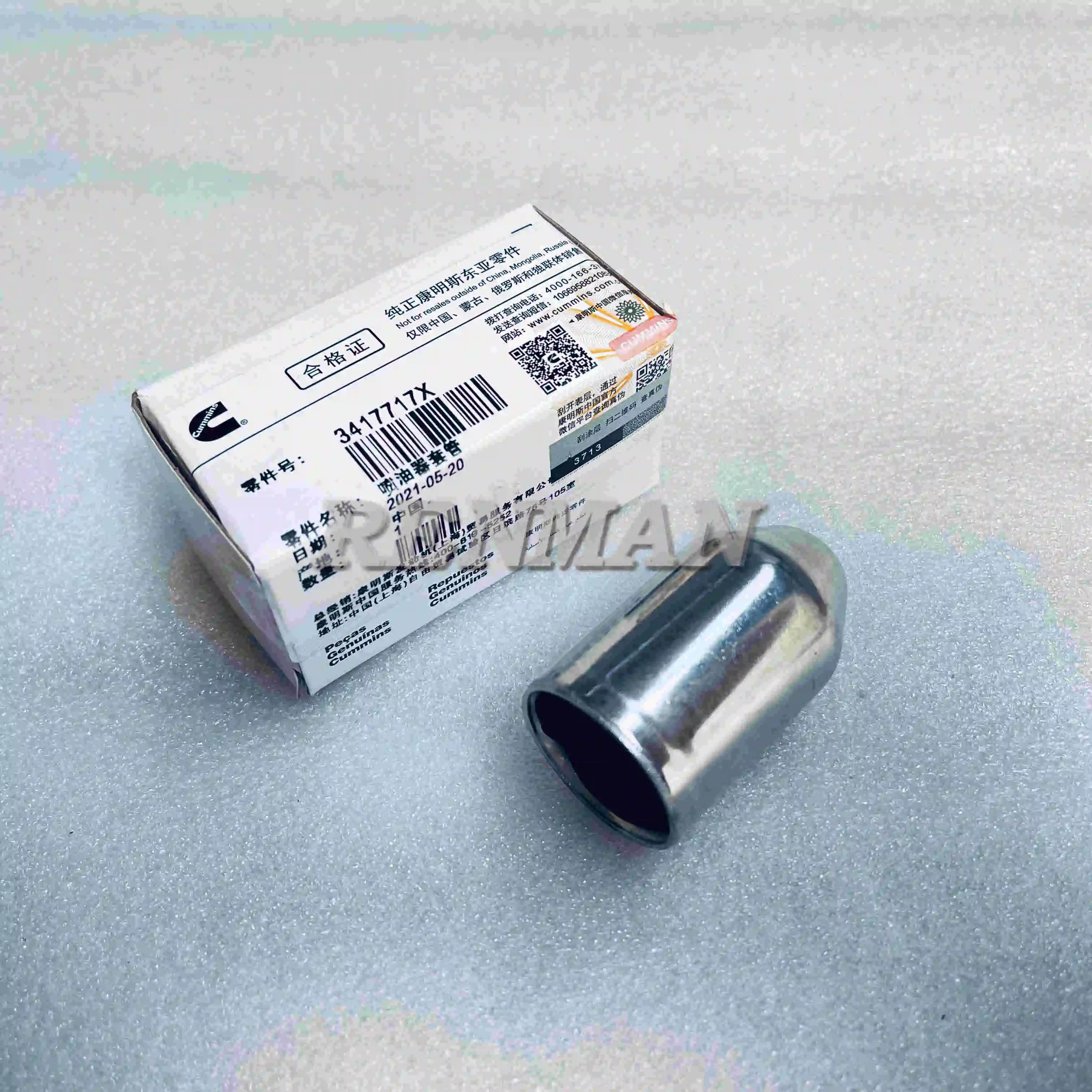 Cummins QSM M11 QSM11 Engine Fuel Injector Sleeve 3417717 3011934 