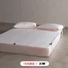 Korean Jacquard Soft Cooling Mat - Pink