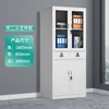 Two-drawer filing cabinet