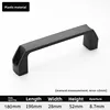 Paso negro 180 mm