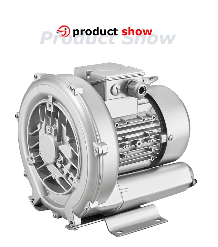 Ring Blower, 220V, 550W - detail 4