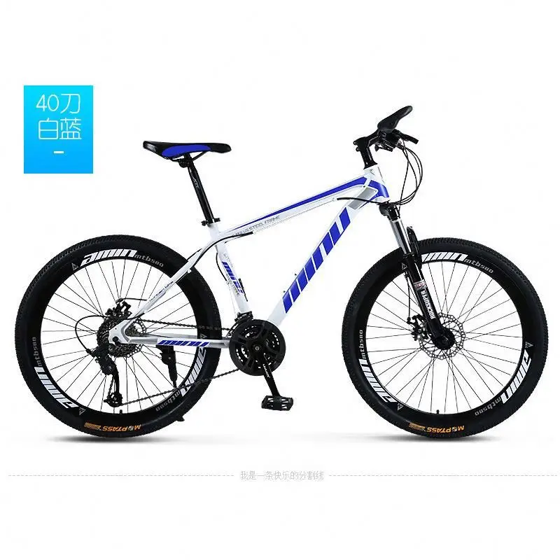 factory direct mountain bikes