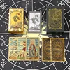 Tarot eye gift box edition