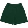 กองทัพสีเขียว