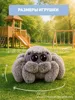Grayish purple