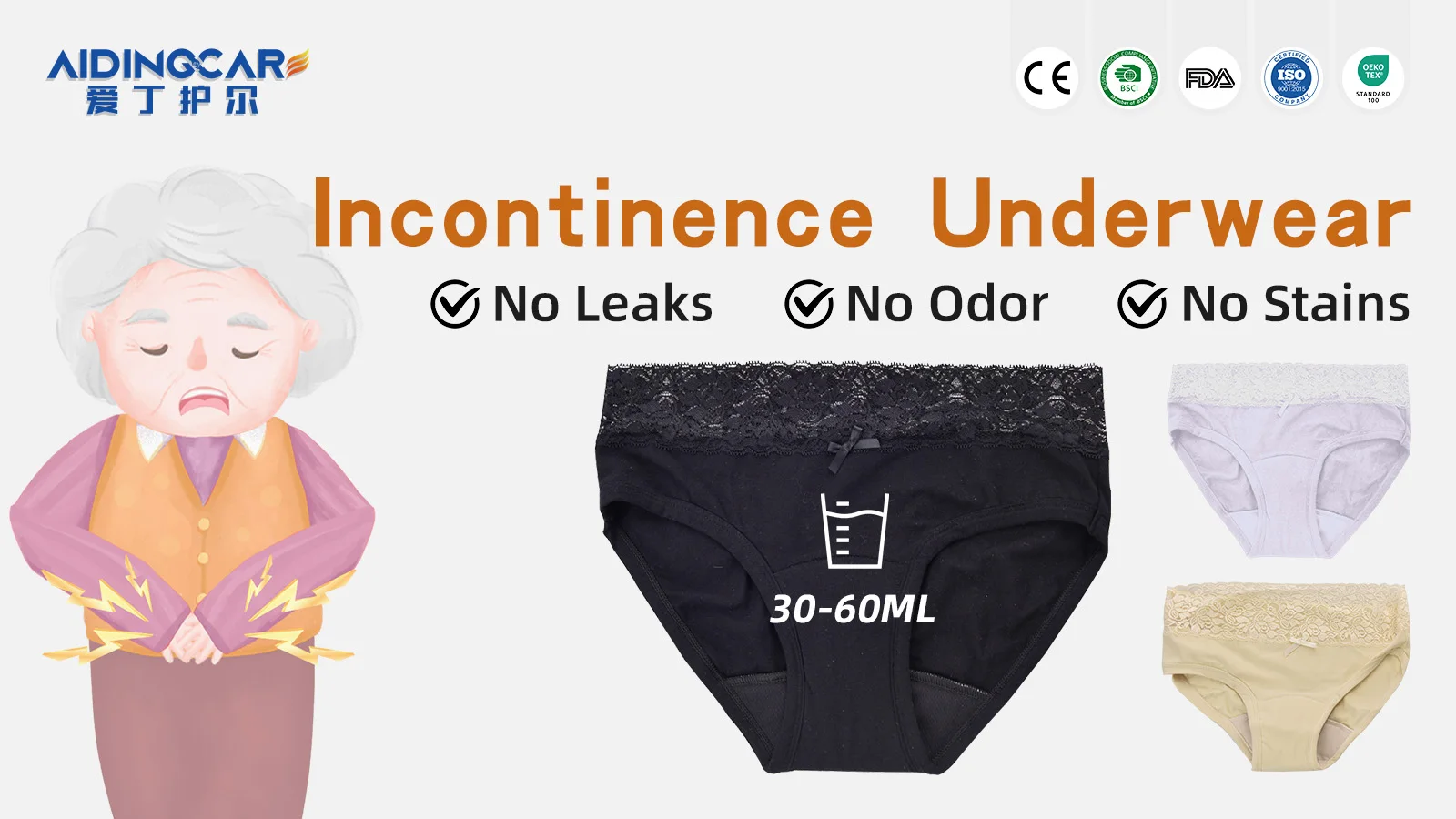 Women's Sexy High-Rise Incontinence Panties Ultra Leak-Proof Organic C - product detail 1
