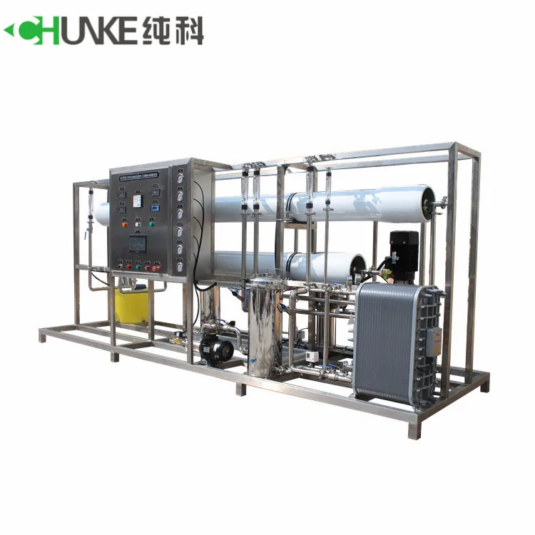 2000L EDI система очистки воды обратного осмоса для косметической фабрики 7 ступенчатая фильтрация