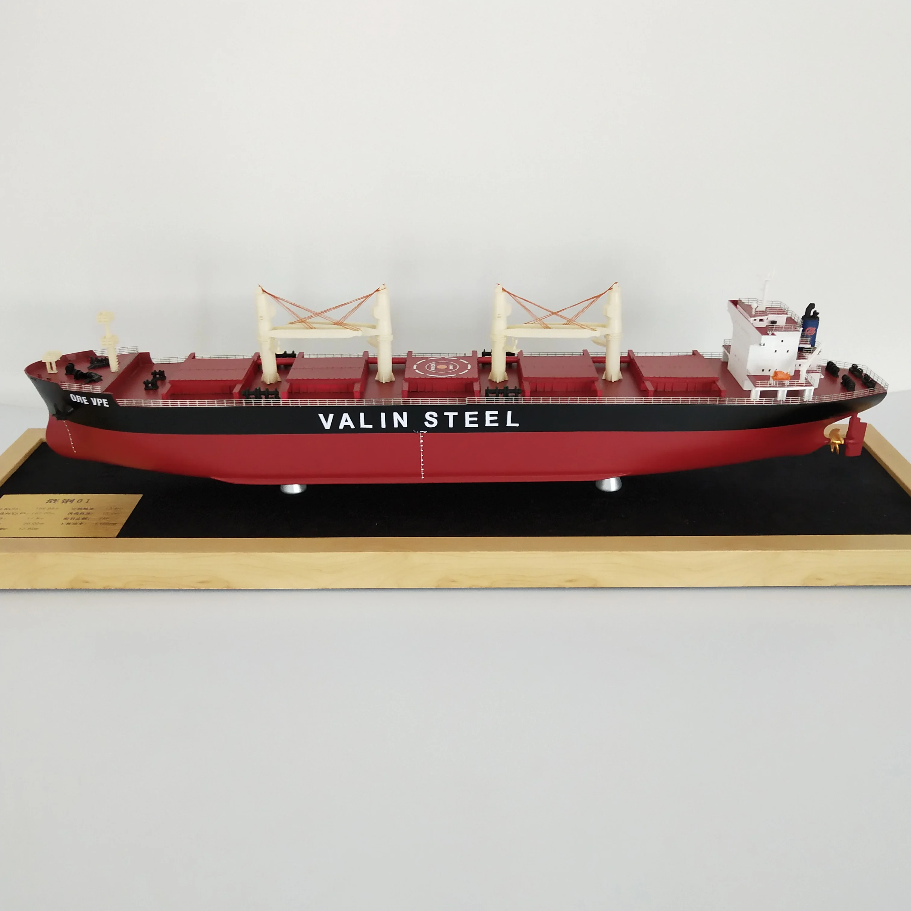 【A】O.A.S Factory Customized 65cm Bulk Cargo Ship Model for Christmas Decorations Freight Forwarder Ship Model Maker