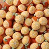 Naranja